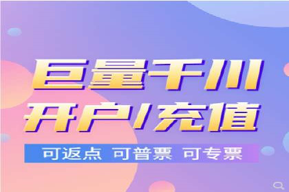 SEM竞价专员如何运用数据分析提高广告转化率