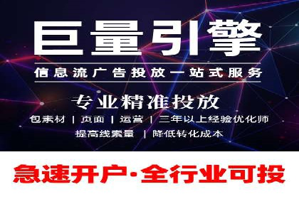 微信信息流内容推荐算法研究